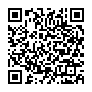 qrcode:https://www.infos.ga/ali-est-bete-selon-un-manifestant-pas-comme-les-autres,2177