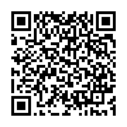 qrcode:https://www.infos.ga/jean-ping-annonce-la-creation-d-un-conseil-gabonais-de-la,2260