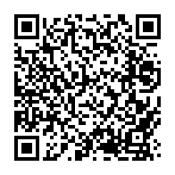 qrcode:https://www.infos.ga/la-seconde-revision-de-la-charte-de-la-transition-gabonaise-deja,8665