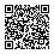 qrcode:https://www.infos.ga/covid-19-le-gabon-pourra-vacciner-50-310-personnes-avec-le,6225
