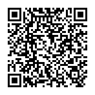 qrcode:https://www.infos.ga/ali-bongo-de-retour-ce-mardi-au-gabon-pour-faire-preter-serment,4134