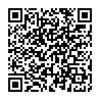 qrcode:https://www.infos.ga/justice-gabonaise-un-bilan-toujours-aussi-mitige-a-l-heure-de-la,9195