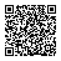 qrcode:https://www.infos.ga/clean-africa-se-dote-d-une-douzaine-de-camions-pour-combattre-l,300