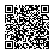 qrcode:https://www.infos.ga/nigeria-12-soldats-tues-dans-une-attaque-terroriste-de-boko,1007