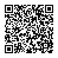 qrcode:https://www.infos.ga/le-gabon-7e-puissance-economique-de-la-zone-fcfa-en-2024-selon,8936