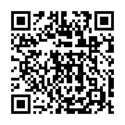 qrcode:https://www.infos.ga/le-stade-de-football-d-angondje-transforme-en-hopital-de,5192
