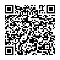 qrcode:https://www.infos.ga/vih-a-port-gentil-pres-de-11-000-personnes-infectees-et-non-52,11238