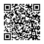 qrcode:https://www.infos.ga/ali-bongo-convoque-les-militants-de-son-parti-en-congres,6390