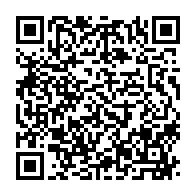 qrcode:https://www.infos.ga/snobant-la-suspension-de-paul-kessany-le-cno-du-gabon-elira-son,11813