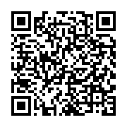 qrcode:https://www.infos.ga/la-concertation-politique-d-ali-bongo-signe-le-retour-d,7647