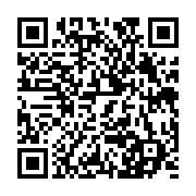 qrcode:https://www.infos.ga/omar-defunzu-onguengue-ayine-ye-live-au-komo,1155