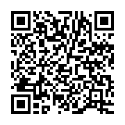 qrcode:https://www.infos.ga/le-ctri-a-deja-adopte-le-chronogramme-de-la-transition-mais,8378