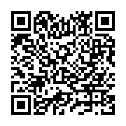 qrcode:https://www.infos.ga/national-foot-1-l-ao-cms-sacre-champion-du-gabon-2019,4452