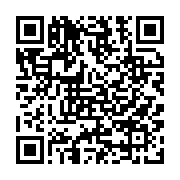 qrcode:https://www.infos.ga/reouverture-des-lieux-de-culte-lambert-matha-menace-les,5224