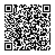 qrcode:https://www.infos.ga/le-gabon-choisit-de-celebrer-sa-journee-de-l-enfant-africain-en,3780