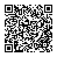 qrcode:https://www.infos.ga/la-seconde-phase-de-revision-de-liste-electorale-gabonaise-se,1880