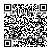 qrcode:https://www.infos.ga/gabon-non-rappele-aux-affaires-franck-nguema-fourmille-desormais,11854