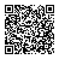 qrcode:https://www.infos.ga/chloroquine-la-chine-livre-sa-recette-therapeutique-contre-le,4981