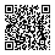 qrcode:https://www.infos.ga/alimentation-scolaire-des-eleves-inities-a-l-agriculture,10283