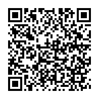 qrcode:https://www.infos.ga/cavale-en-cours-d-herve-patrick-opiangah-halte-aux-manipulations,10258