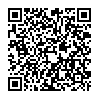 qrcode:https://www.infos.ga/coronavirus-le-bilan-epidemiologique-du-gabon-au-17-mars-2021,759