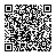qrcode:https://www.infos.ga/un-camarade-du-parti-au-pouvoir-annonce-aux-autorites-locales,2857