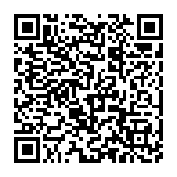 qrcode:https://www.infos.ga/journee-mondiale-de-l-environnement-lee-white-marque-le-coup-a-l,261