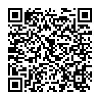 qrcode:https://www.infos.ga/can-2027-le-tirage-au-sort-des-preliminaires-prevu-ce-mardi-les,2687