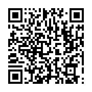 qrcode:https://www.infos.ga/port-gentil-fefe-onanga-denonce-le-grand-ecart-entre-les,11828