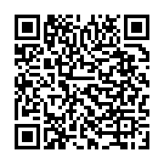qrcode:https://www.infos.ga/monarchisation-du-gabon-sous-l-oeil-bienveillant-de-la,3249