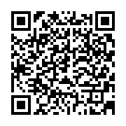 qrcode:https://www.infos.ga/rdc-vs-gabon-la-fecofa-confirme-le-report-du-match-pour-ce,1354