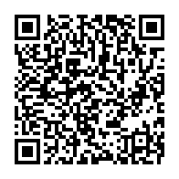 qrcode:https://www.infos.ga/que-faut-il-retenir-des-ruptures-preconisees-par-ali-bongo-a-la,3826