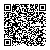 qrcode:https://www.infos.ga/dialogue-d-ali-bongo-la-phase-purement-politique-reportee-au-18,2693
