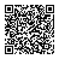 qrcode:https://www.infos.ga/presidentielle-gabonaise-23-dossiers-soumis-11-non-partants-et,10084