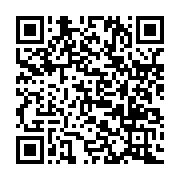 qrcode:https://www.infos.ga/la-diaspora-gabonaise-en-question-reponse-de-serge-dibangou,793