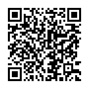 qrcode:https://www.infos.ga/le-front-de-l-opposition-gabonaise-s-offre-une-marche,706