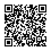 qrcode:https://www.infos.ga/rentree-scolaire-2013-2014-la-conasysed-menace-a-nouveau,056