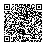 qrcode:https://www.infos.ga/pk13-un-nourrisson-de-quelques-semaines-abandonne-par-sa-mere,11276
