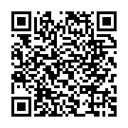 qrcode:https://www.infos.ga/assemblee-de-transition-le-pdg-demeure-la-principale-force,8296