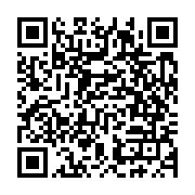 qrcode:https://www.infos.ga/48h-apres-son-incarceration-la-gouverneure-de-l-estuaire,5385