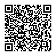 qrcode:https://www.infos.ga/presidentielle-2025-les-membres-de-l-acer-et-de-la-ceal-pretent,2322