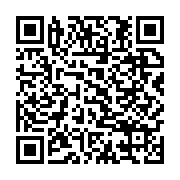 qrcode:https://www.infos.ga/greve-a-shell-gabon-4-5-millions-de-dollars-de-perte-deja,2435