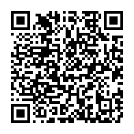 qrcode:https://www.infos.ga/perenco-gabon-a-l-origine-d-une-grosse-fuite-d-hydrocarbures,6851