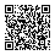 qrcode:https://www.infos.ga/un-enieme-incendie-ravage-plusieurs-habitations-a-oyem,1758