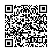 qrcode:https://www.infos.ga/mondiaux-d-athletisme-tokyo-2025-pierrick-moulin-seule,10852