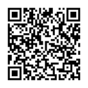 qrcode:https://www.infos.ga/naufrage-de-l-esther-miracle-week-end-infructueux-pour-les,7769