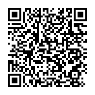 qrcode:https://www.infos.ga/un-jeune-gabonais-ecope-de-5-ans-de-prison-pour-le-braquage-arme,8814