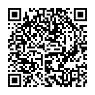 qrcode:https://www.infos.ga/dialogue-national-la-cour-constitutionnelle-enfin-depouillee-de,8948