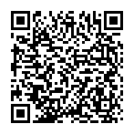 qrcode:https://www.infos.ga/andre-mba-obame-11-ans-apres-sa-disparition-l-empreinte-intacte,11784