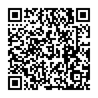 qrcode:https://www.infos.ga/coronavirus-le-bilan-epidemiologique-du-gabon-au-28-aout-2020,437